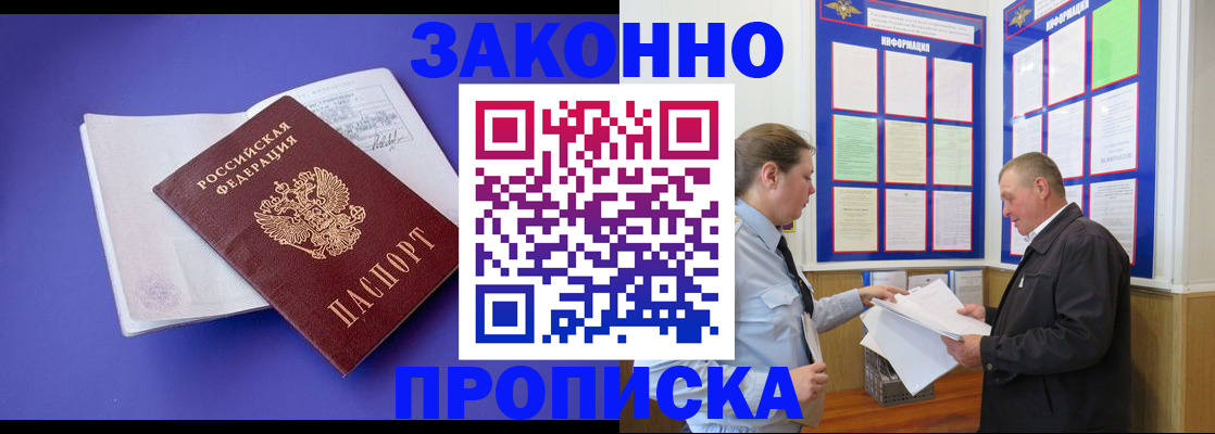 форма 3 в Шумерле